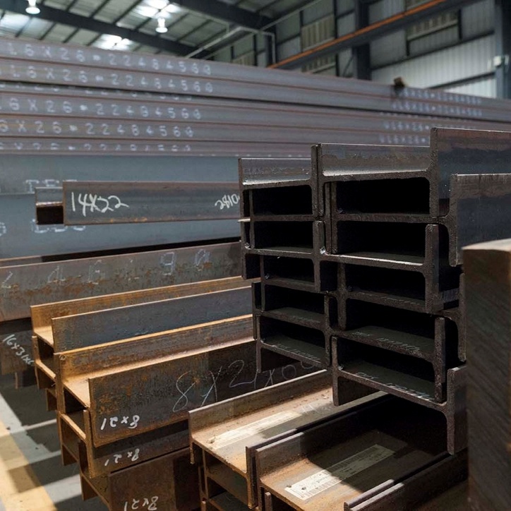 Carbon steel
